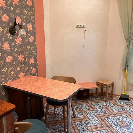 Apartamento Happy On Kopernik 30